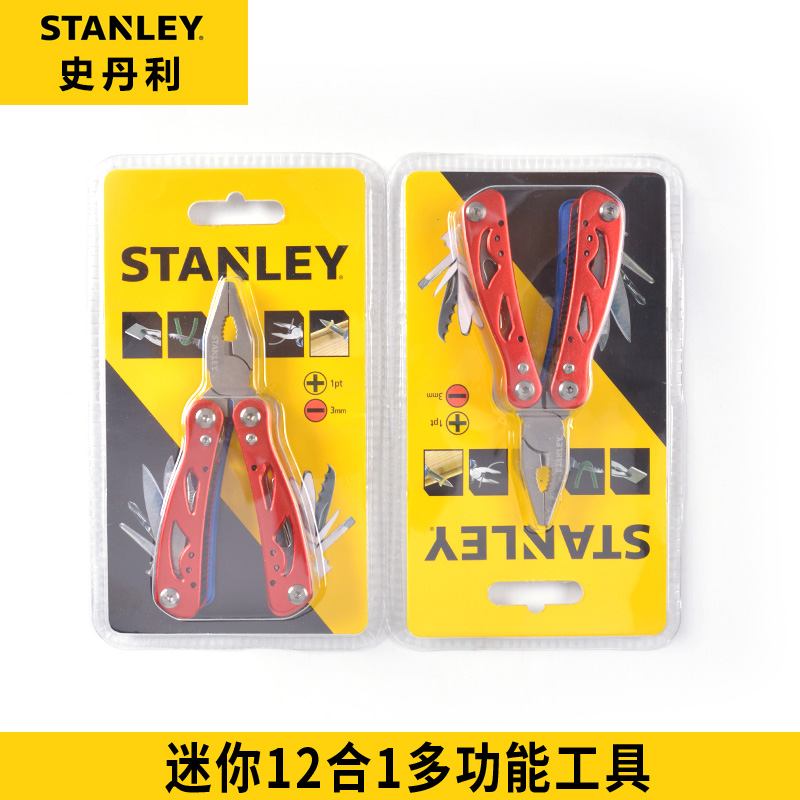 史丹利迷你12合1多功能工具STHT70648-23-R/B 16合1FMHT72414-23