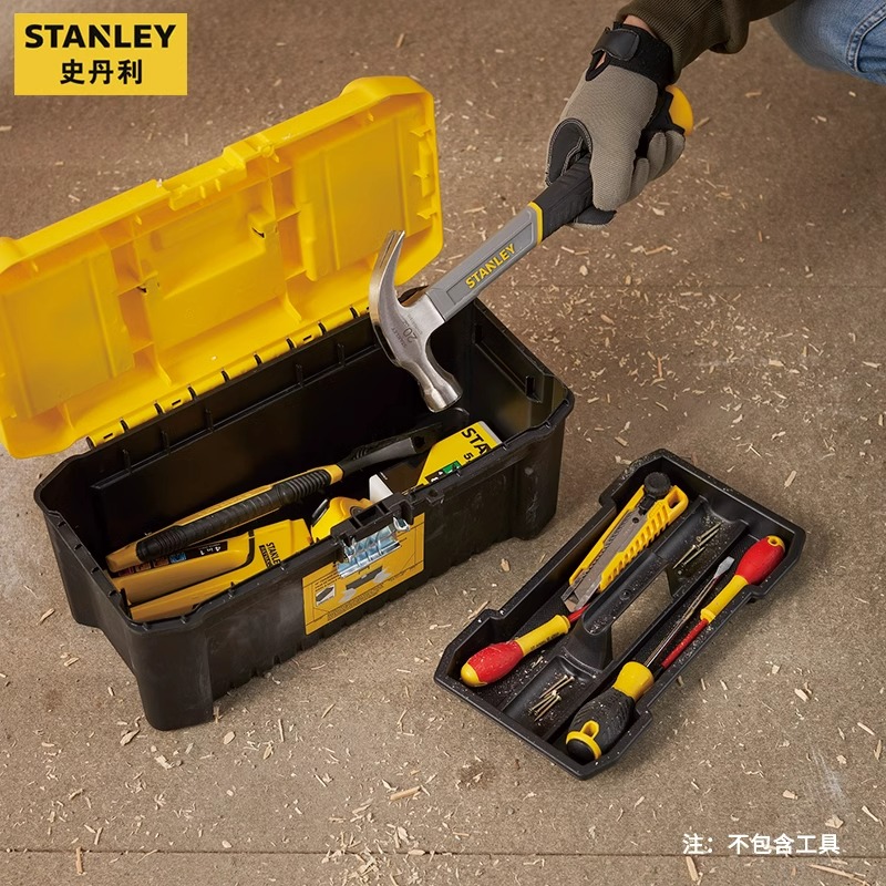 STST75787塑料19寸工具箱史丹利