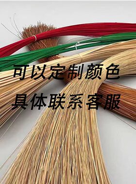 非遗瓷胎竹编手工竹丝径蔑厂家原材料手作DIY主材头层竹丝径蔑