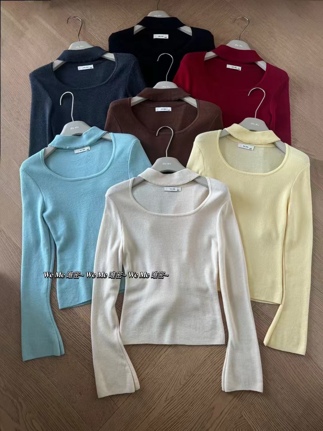 We Me2025秋冬高品质气质百搭显瘦U领挂脖针织衫女修身打底衫上衣