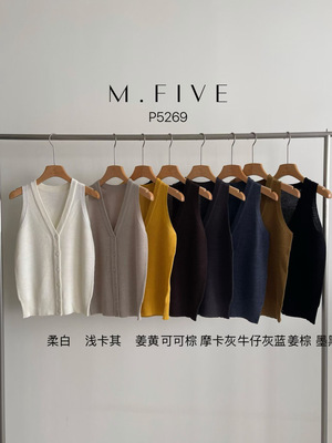 Mfive2026春夏新款韩版气质V领针织马甲背心女修身显瘦无袖上衣