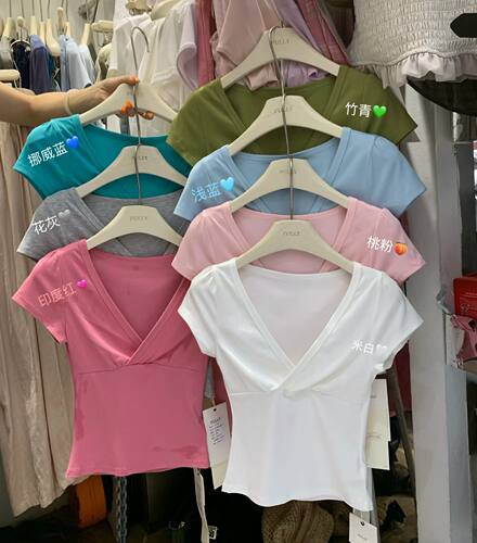 PULLY2026夏季新款韩版设计感高品质交叉V领修身显瘦短袖T恤女