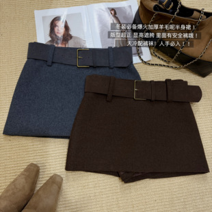 AME2025秋冬新款 高品质加厚羊毛呢显瘦配皮带半身裙包臀裙A字裙