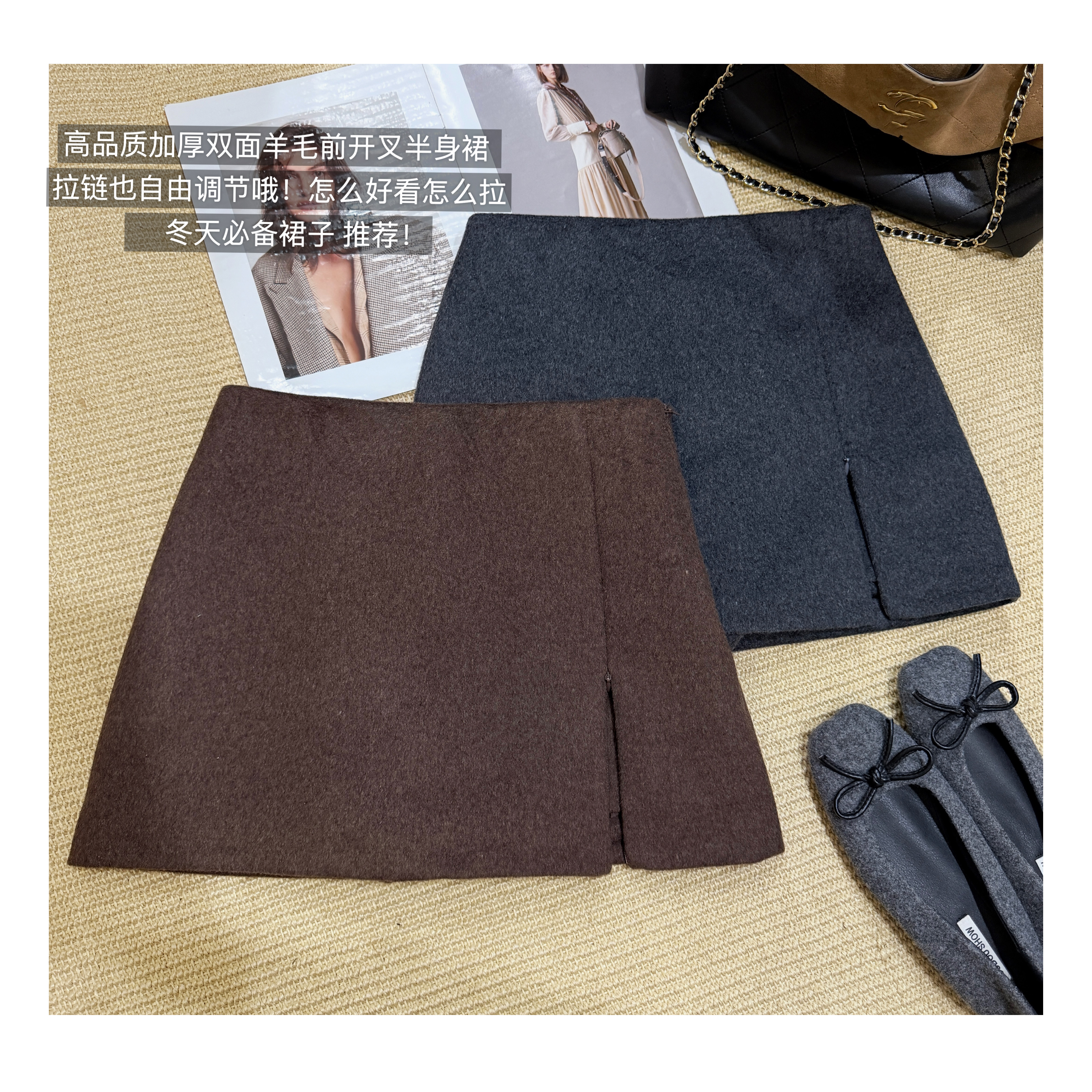2025新韩版冬高品质高腰显瘦加厚前开叉拉链双面羊毛半身裙A字裙