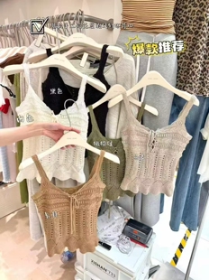 WANGHONG2026夏季新款设计感纯欲V领系带镂空吊带背心上衣