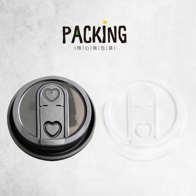 一次性外卖打包心形杯盖透明90口径咖啡奶茶纸杯塑杯通用防漏盖