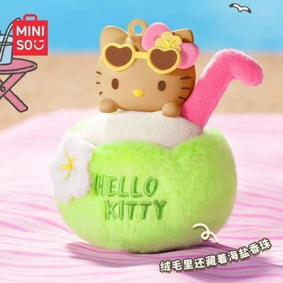 正版MINISO名创优品HelloKitty夏日黑皮系列盲盒香薰毛绒挂件礼物