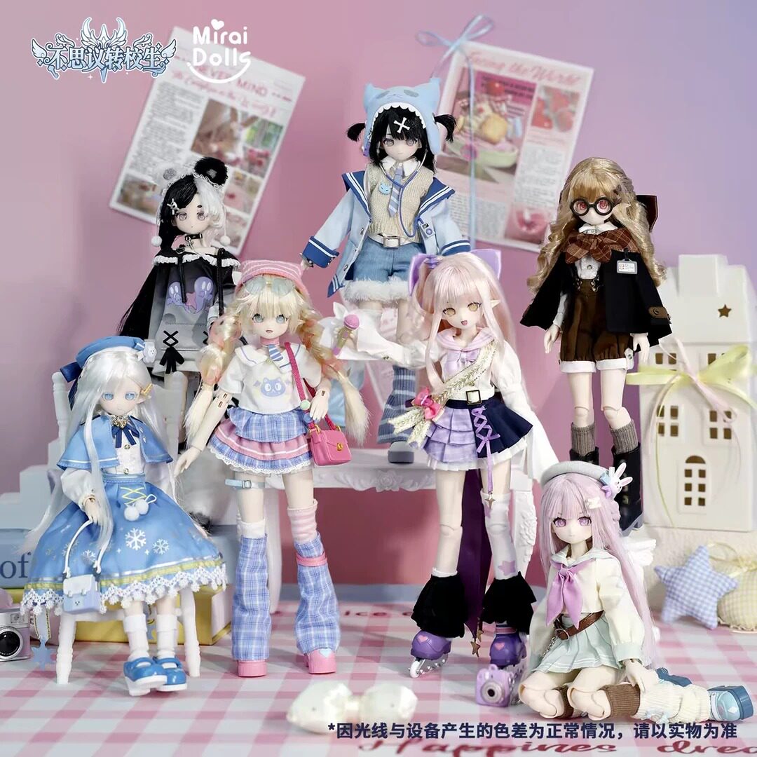 MiraiDolls不思议转校生盲盒正版