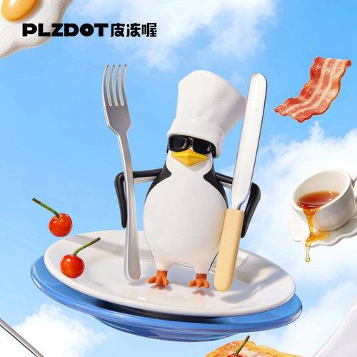 新款PLZDOT高雅人士品鉴中盲盒
