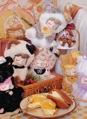 正品若来Nanci囡茜 喵喵下午茶系列四代毛绒盲盒潮玩摆件可爱礼物