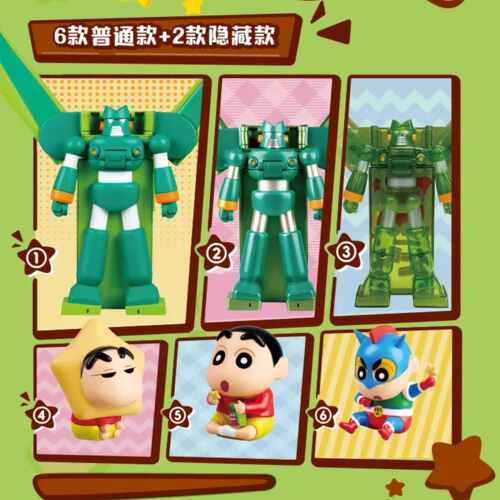 万代BNFIGUREQ蜡笔小新变形巧可比康达姆机器人盲盒手办潮玩周边