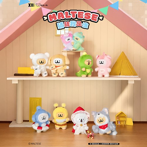 线条小狗猜猜我是谁搪胶毛绒盲盒