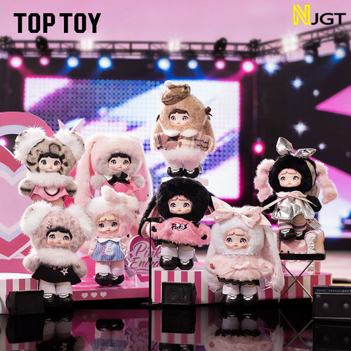 TOPTOY糯米儿粉色能量盲盒挂件