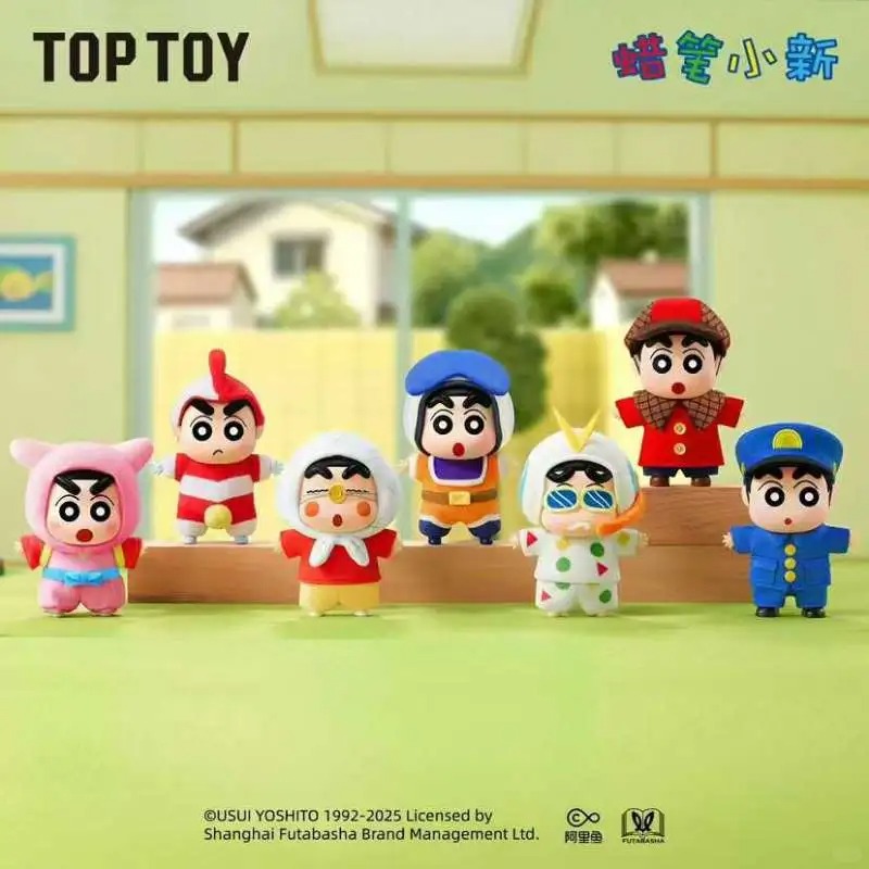 TOPTOY蜡笔小新经典回忆盲盒