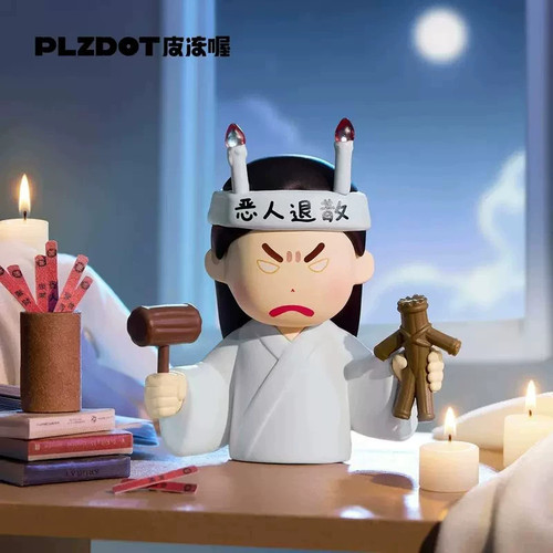 正版PLZDOT情绪稳定2盲盒公仔