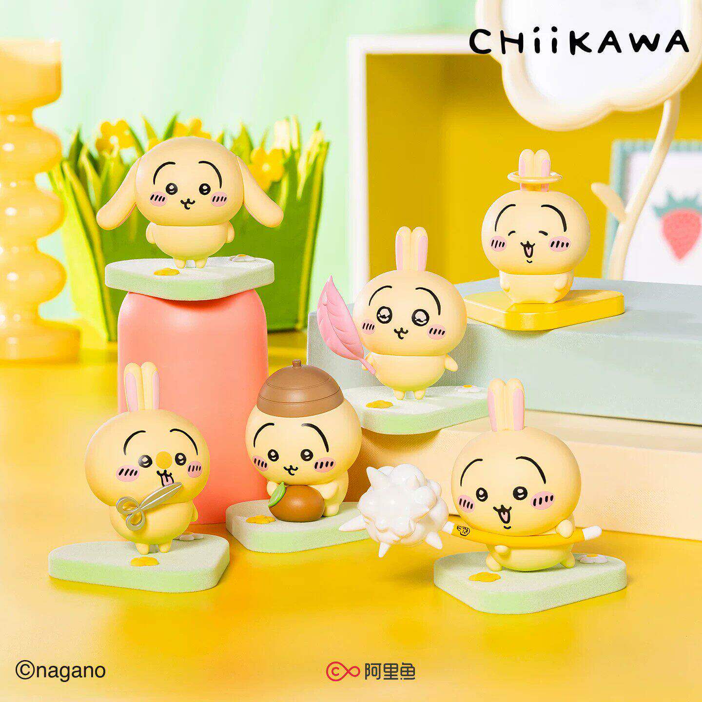 现货名创优品乌萨奇纯享系列盲盒