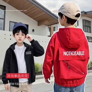 儿童外套中大童男宝宝春秋款连帽开衫上衣男童2025新款春秋季上衣