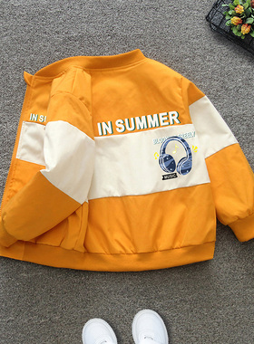男童春季外套2026新款儿童潮酷拼色棒球服春秋网红时髦长袖上衣薄