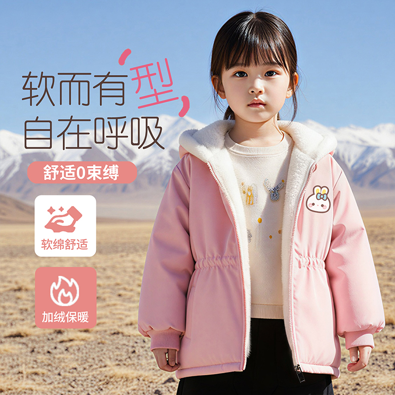 女童冬装加绒加厚风衣外套中小童女孩小公主冬季保暖可爱卡通上衣