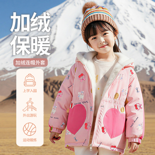 女童甜美外套2025秋冬季新款儿童休闲连帽上衣潮宝宝百搭连帽风衣