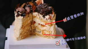 重庆没有蛋糕 动物奶油贝贝南瓜蛋糕 低脂低糖蛋糕 主城部分包邮