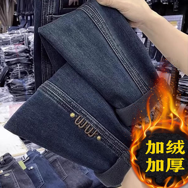 大码加绒加厚直筒牛仔裤女冬季胖mm高腰显瘦九分老爹萝卜哈伦裤子