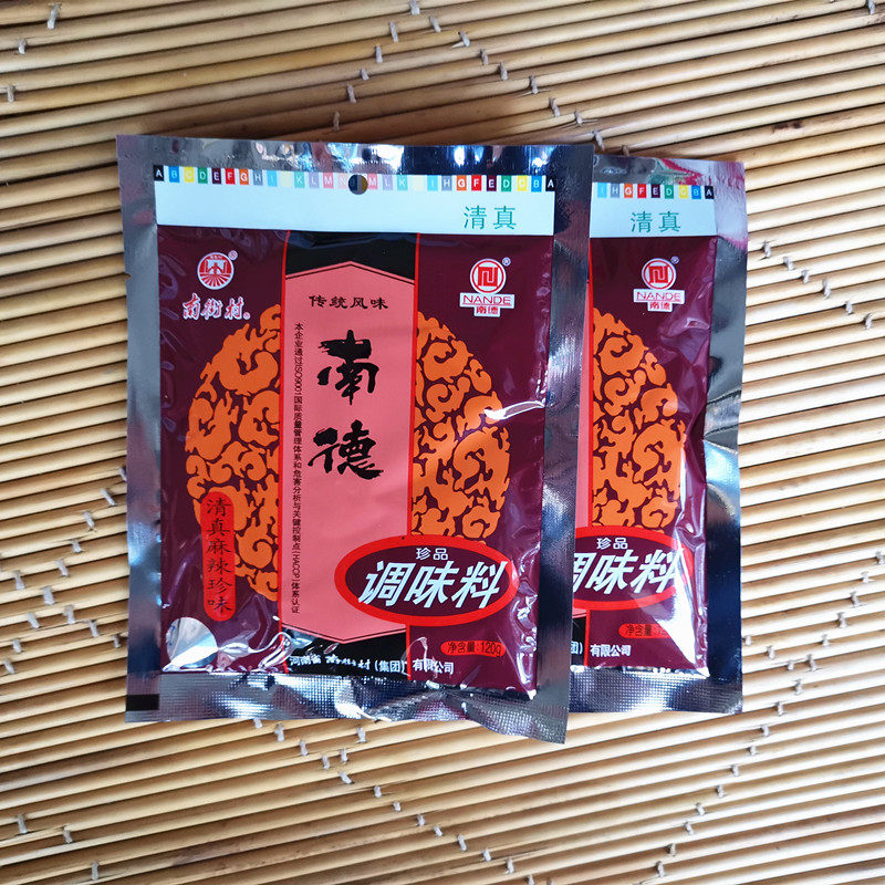南街村厨房炒菜煲汤调味料包邮