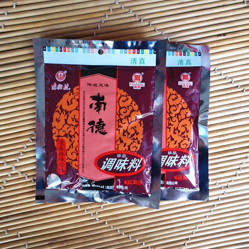 南街村厨房炒菜煲汤调味料包邮