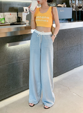 [现货】CKLY66550斯卡洛依天丝阔腿牛仔裤女薄款松紧腰绑绳拖地裤