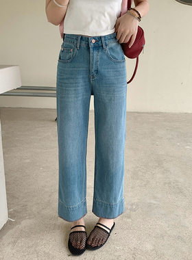【现货】CKLY66350斯卡洛依直筒牛仔裤女薄款阔腿裤九分奶奶裤子
