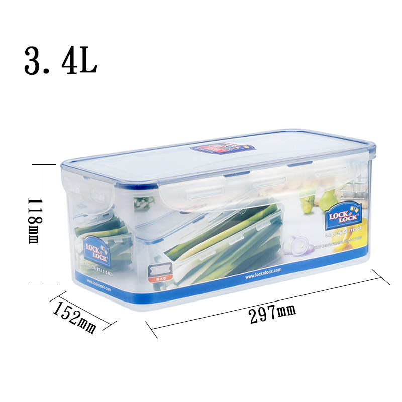 乐扣乐扣塑料保鲜盒3.4L大容量冰箱密封收纳盒带沥水板HPL846/8,餐饮具,保鲜盒,淘宝优惠券,粉丝福利购,淘宝优惠卷