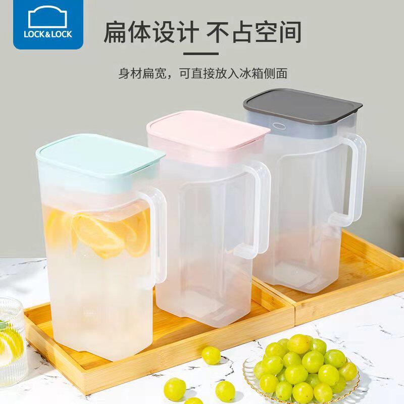 乐扣乐扣冷水壶塑料夏季大水杯大容量凉水壶家用大号柠檬装水容器