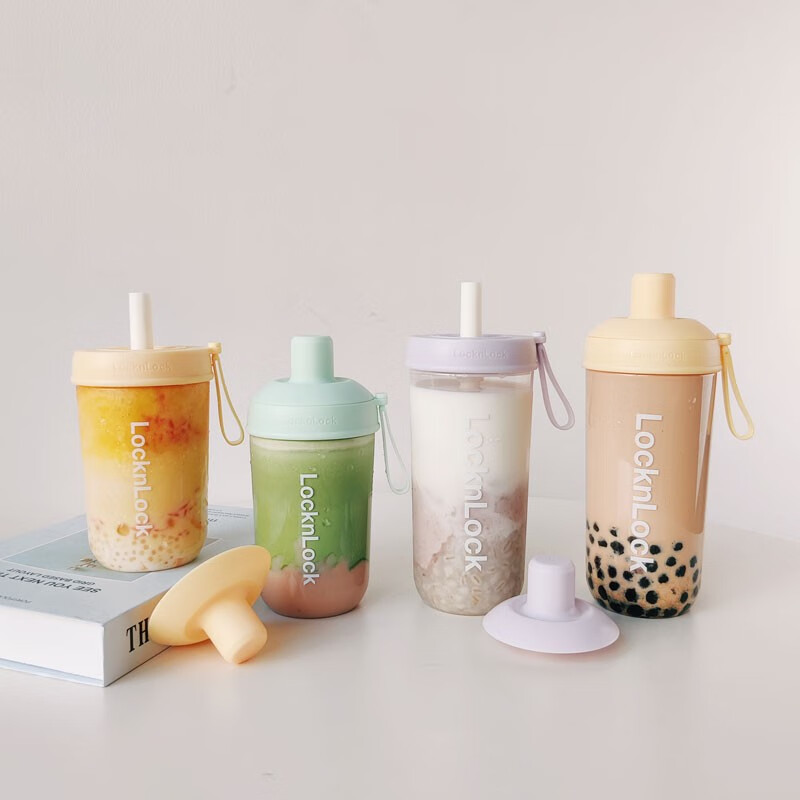 tritan材质带吸管摇摇奶茶杯