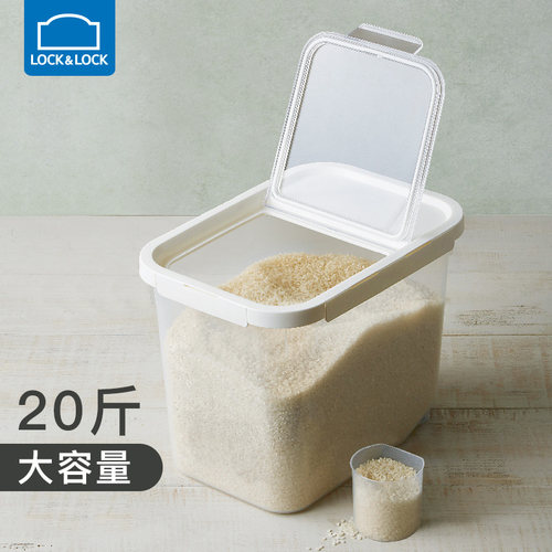 乐扣乐扣米桶20斤防虫家用装