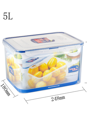 乐扣乐扣保鲜盒4.5L大容量locklock塑料冰箱密封收纳储物盒HPL827