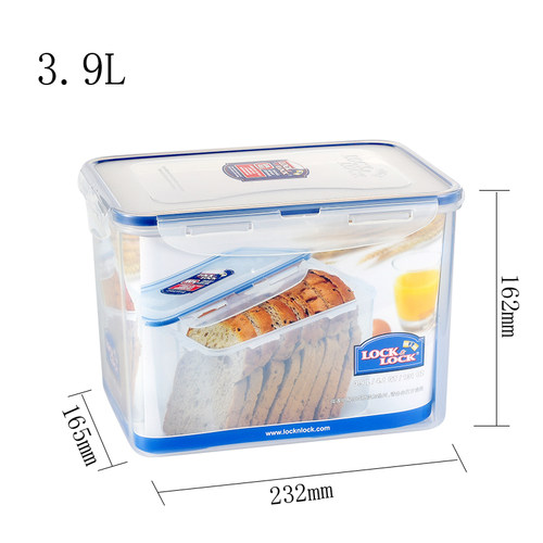 乐扣正品大容量塑料保鲜盒