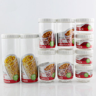 乐扣乐扣interlock储物罐密封罐干货储藏罐子零食杂粮环保储物罐