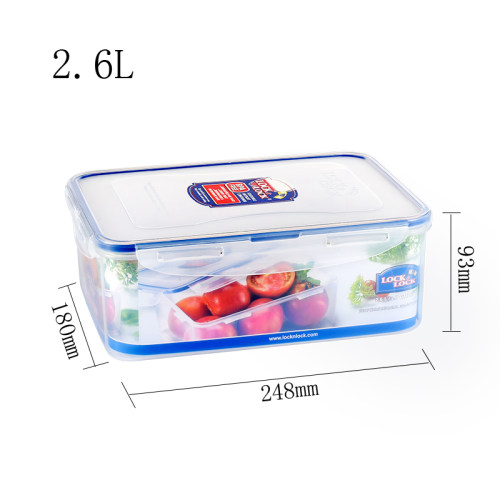 乐扣乐扣厨房用品hpl826保鲜盒