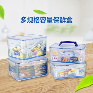 乐扣乐扣保鲜盒12L大容量塑料收纳盒邮票相机密文件保存收纳