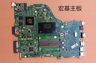 P259 G2主板 475G TX40 TX50 P249 572G 573G 575G ACER宏基E5