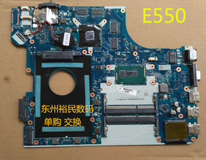 联想E550 E450 E540 E531 Y500 E555 G510 Z470 Z400X1CY410P主板