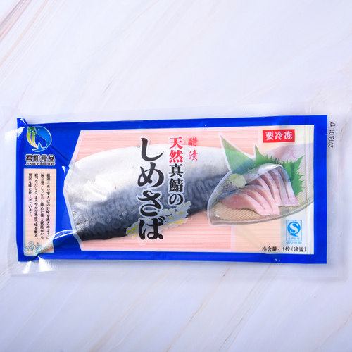 鲭鱼刺身素材模板 鲭鱼刺身图片下载 小麦优选