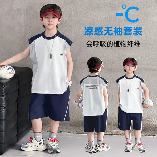 男童夏季天丝棉无袖运动两件套潮