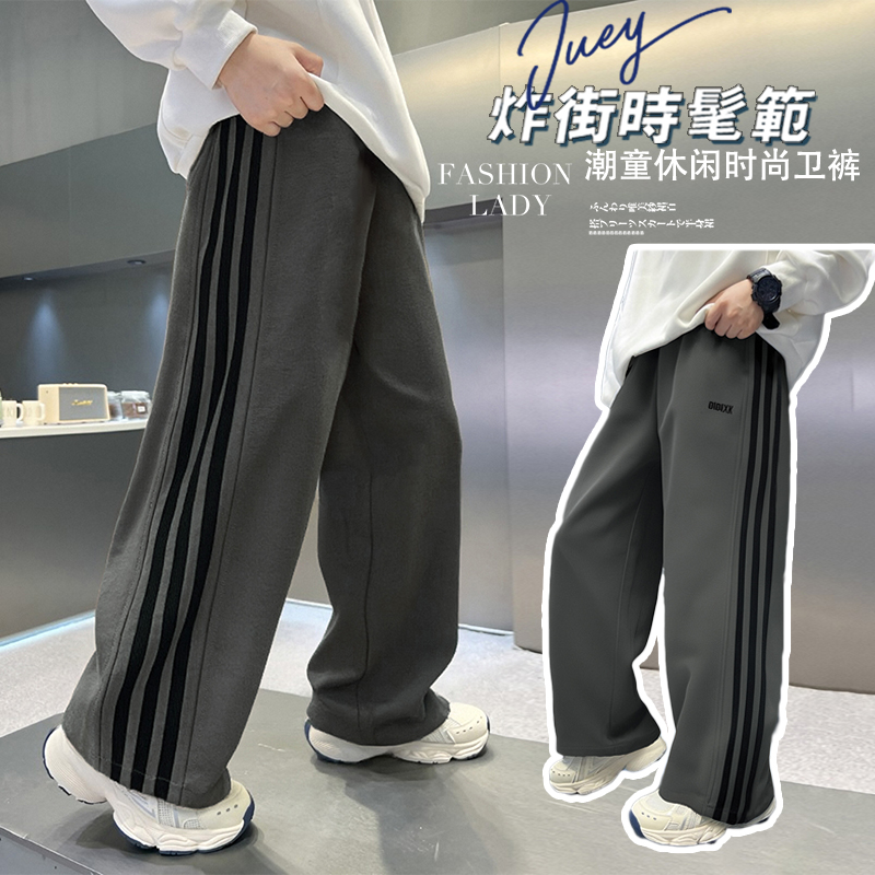 男童休闲裤子春秋季2025年新款