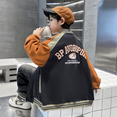 童装男童春秋款外套2025新款拼色棒球服中大童男孩夹克春季上衣款