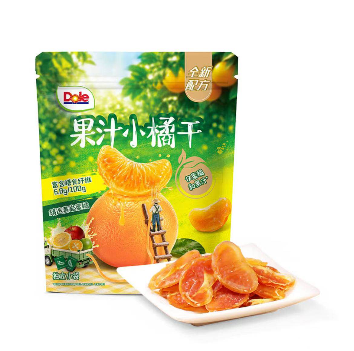 山姆MM会员超市代购 都乐一颗金桔类制品