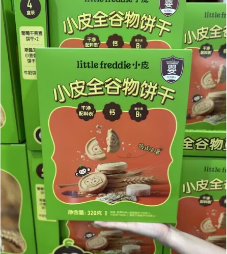小皮全谷物饼干磨牙饼干