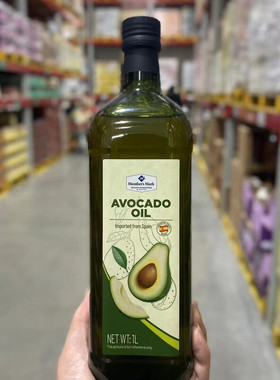 山姆MM会员商店（Sam’s Club）山姆代购 西班牙进口 牛油果油 1L