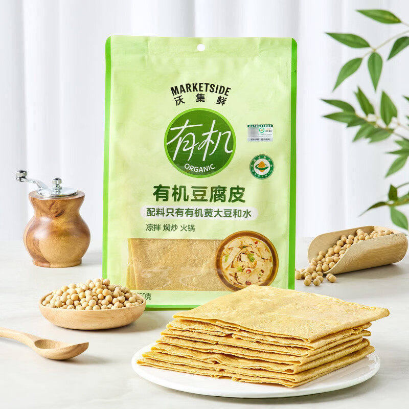 沃集鲜有机豆腐皮350g凉拌素菜焖炒火锅腐竹皮豆皮干货沃尔玛代购