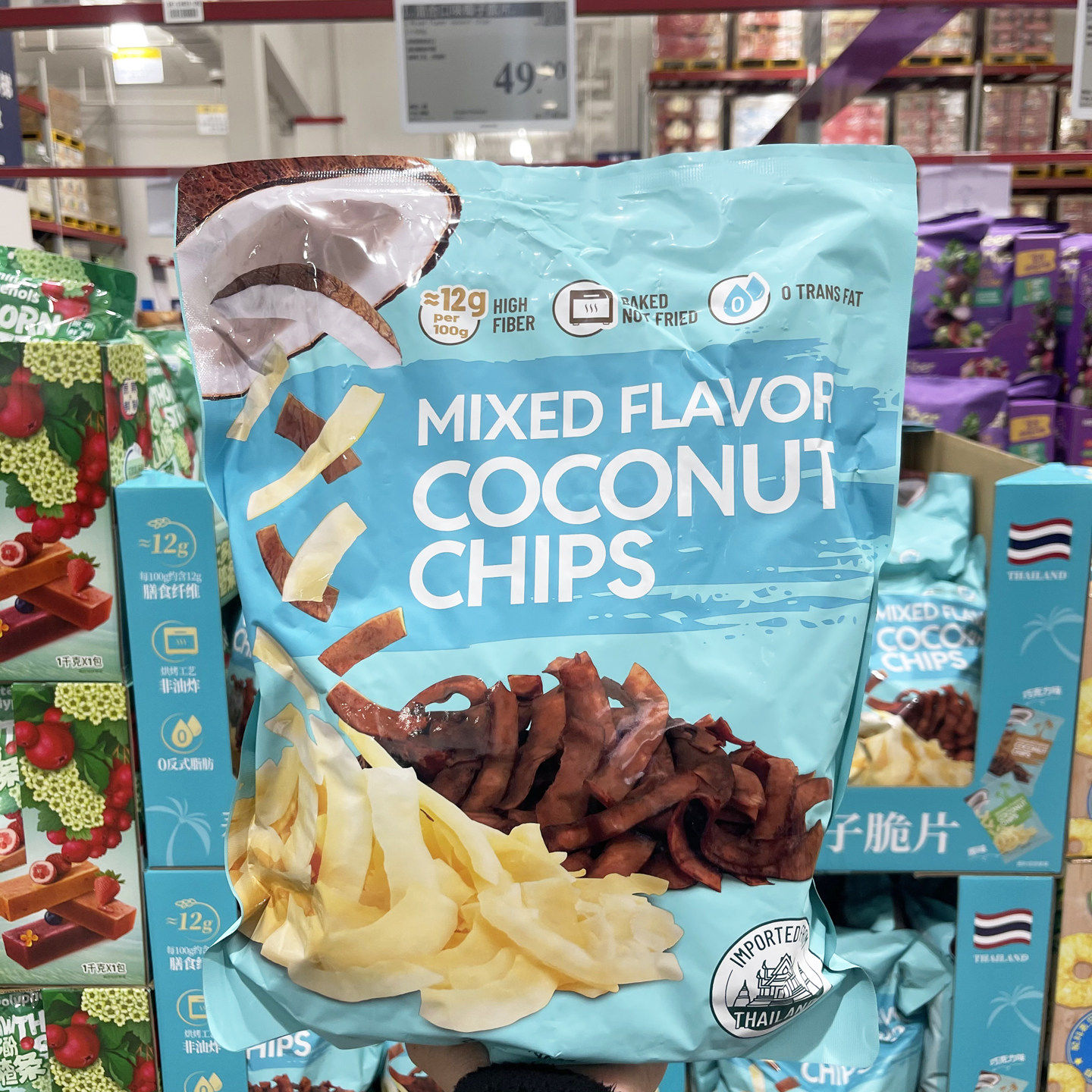 泰国进口混合风味椰子脆片果脯类膳食纤维零食400g 山姆超市代购